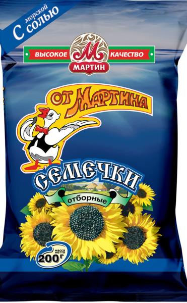 Семечки ОТ МАРТИНА черные с морской солью 200гр